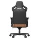 ΚΑΡΕΚΛΑ ΓΡΑΦΕΙΟΥ ANDA SEAT GAMING AD12XL KAISER-II BROWN